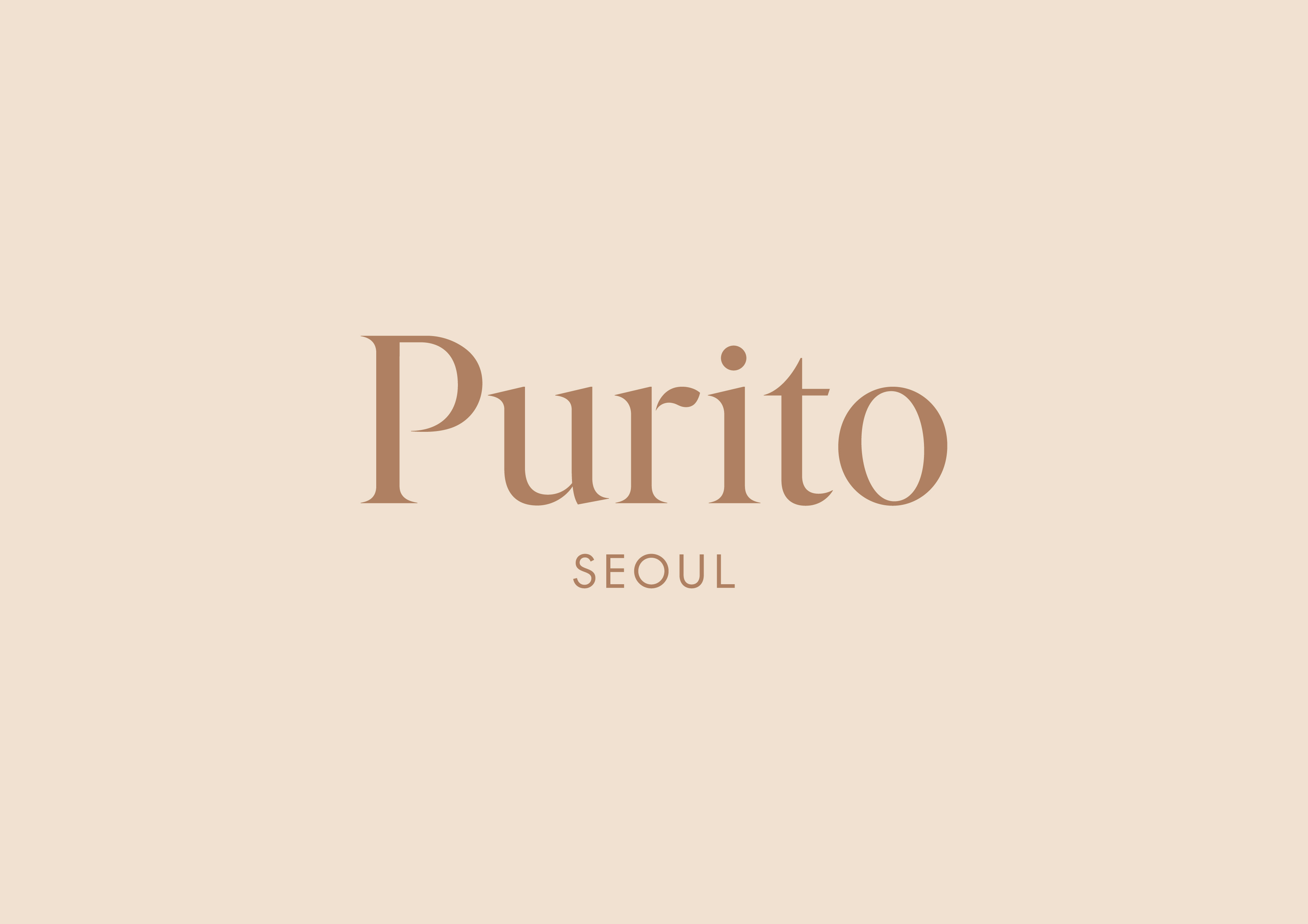 Purito Seoul Privileges – Amazon Sales Bonus (Coral Affiliate Sign-Up) logo